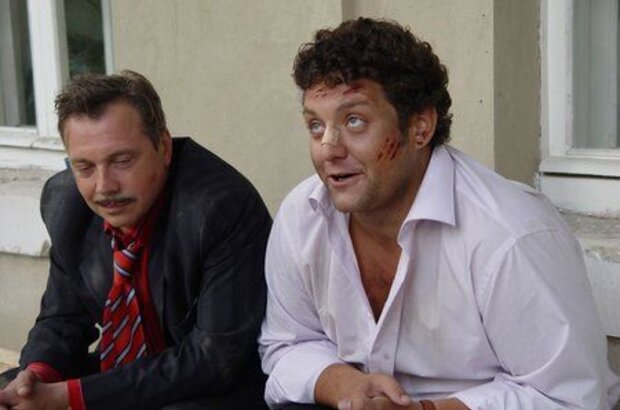 Rud and Sam (2007) - photo 2