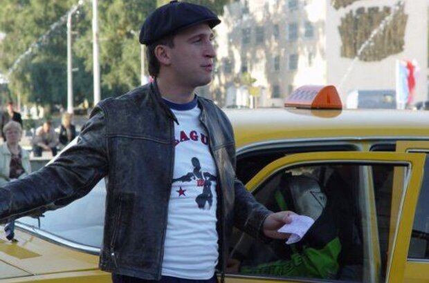 Rud and Sam (2007) - photo 6