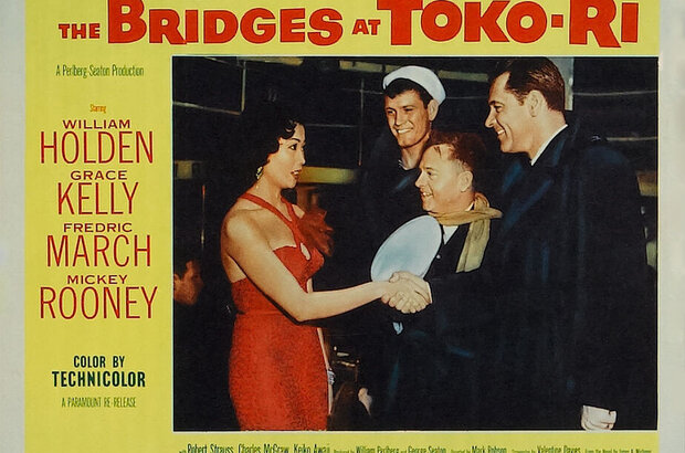 The Bridges at Toko-Ri (1954) - photo 2