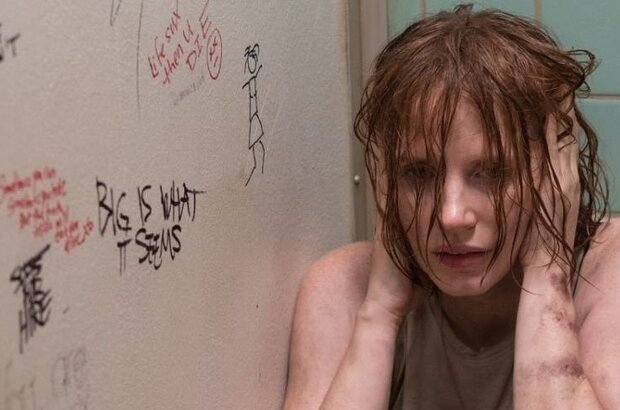 It: Chapter Two (2019) - photo 9