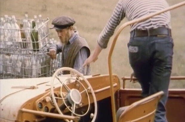 Zayachiy zapovednik (1973) - photo 1