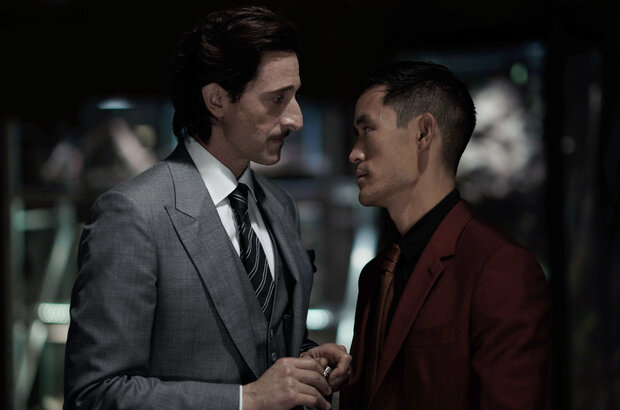Ghosted (2023) - photo 3