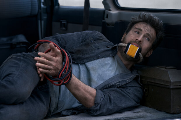 Ghosted (2023) - photo 5