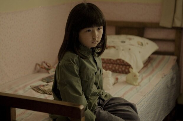Aftershock (2010) - photo 3