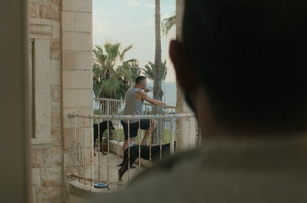 Mediterranean Fever (2022) - photo 1