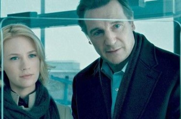 Неизвестный (2011) - фото 4