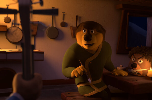 Rock Dog (2016) - photo 3