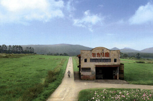 Chacun son cinéma (2007) - photo 2