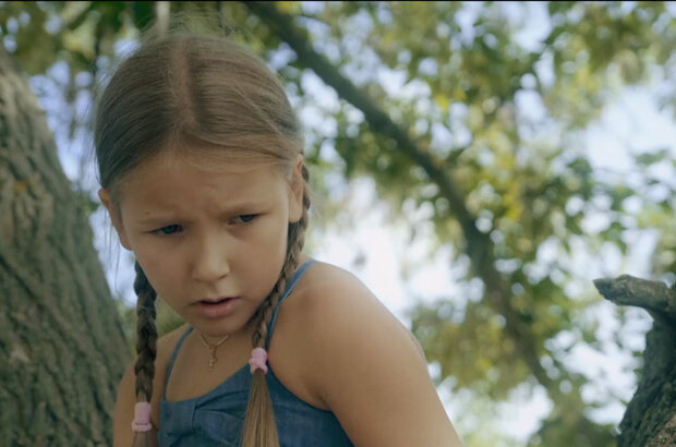 Vodyanaya (2018) - photo 2