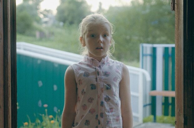 Vodyanaya (2018) - photo 4