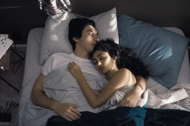 Paterson (2016) - photo 9