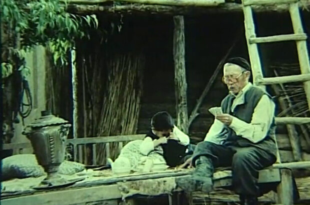 Бірге (1988) - photo 2