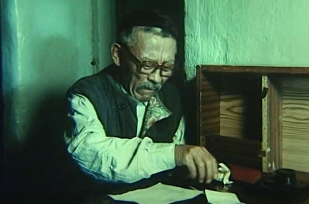 Бірге (1988) - photo 9