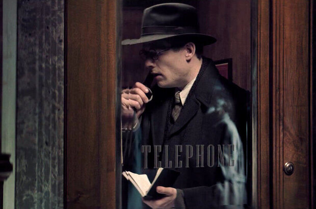 Mr. Jones (2018) - photo 2