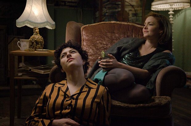 Animals (2019) - photo 3