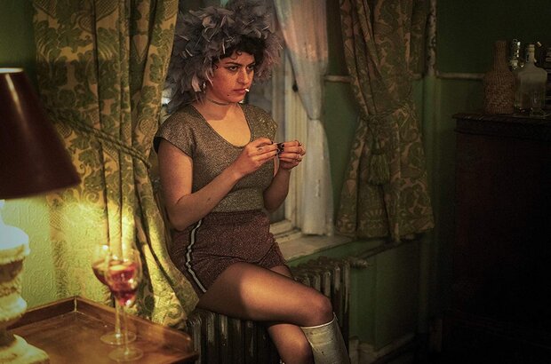 Animals (2019) - photo 2