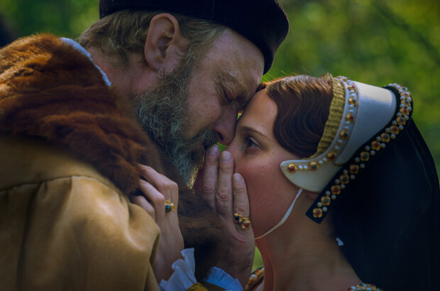 Firebrand (2023) - photo 1
