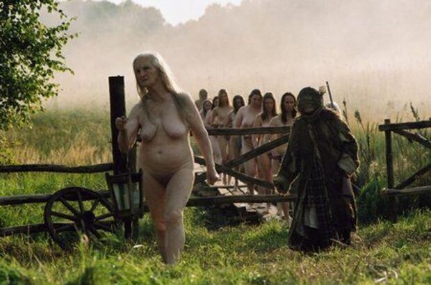 Yar (2007) - photo 3