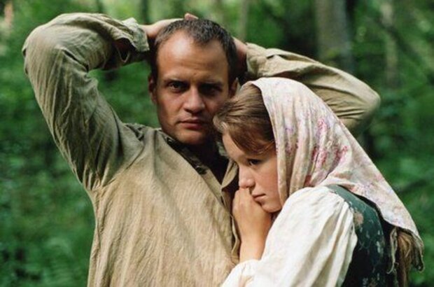 Yar (2007) - photo 5