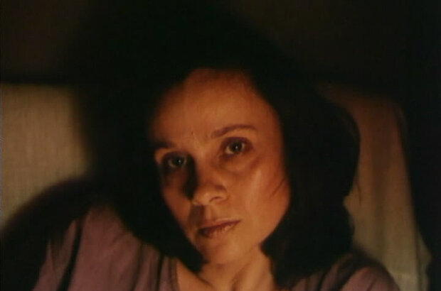 Presumption of Innocence (1988) - photo 1
