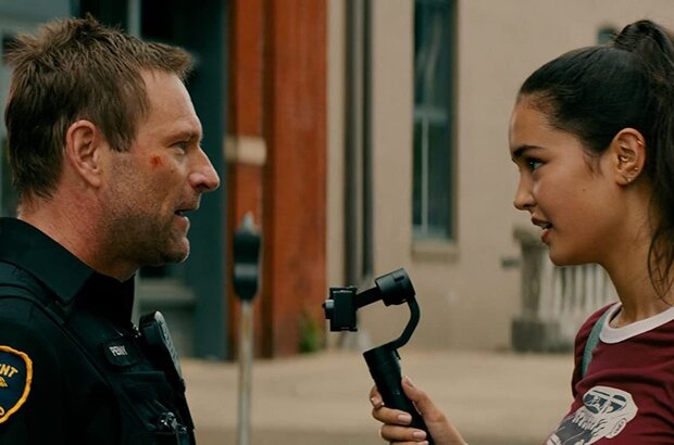 Line of Duty (2019) - photo 1