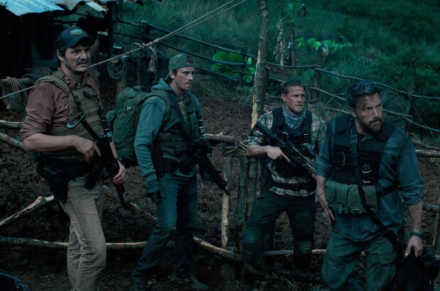Triple Frontier (2019) - photo 1