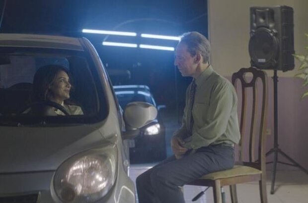 Divine Love (2019) - photo 8