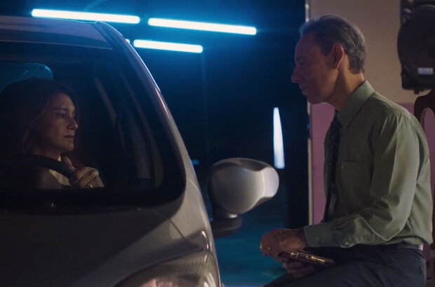 Divine Love (2019) - photo 2