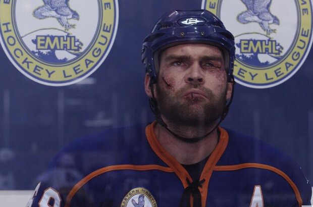 Goon (2011) - photo 1