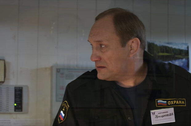 El lugar de mi felicidad (2013) - photo 4