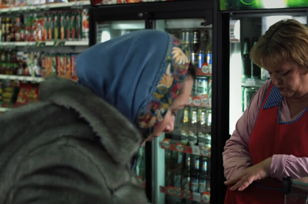 El lugar de mi felicidad (2013) - photo 8