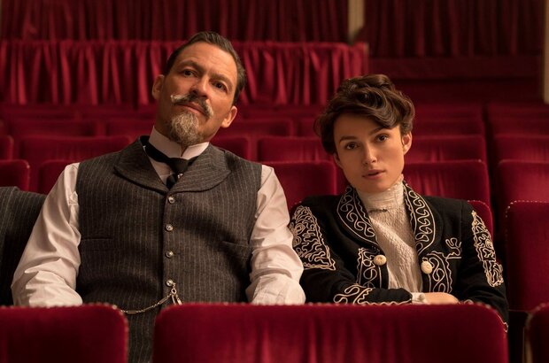 Colette (2018) - photo 12