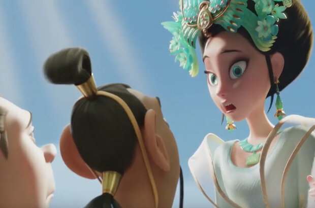 Shimmy: The First Monkey King (2023) - photo 7