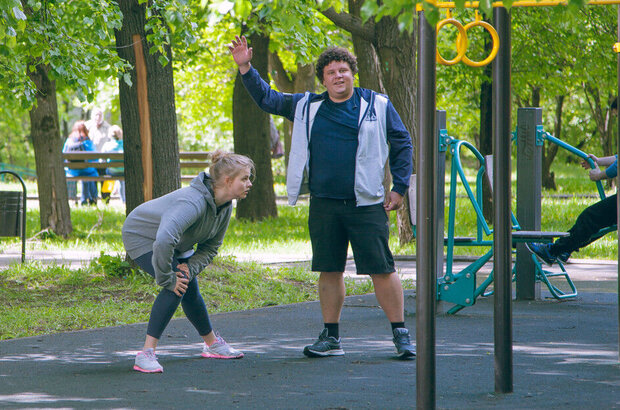 I Am Losing Weight (2018) - photo 4