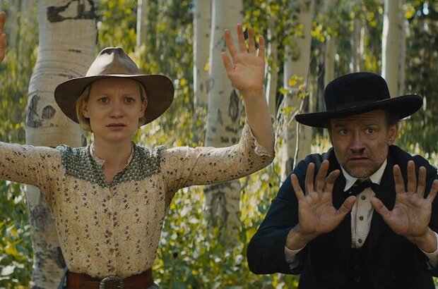 Damsel (2018) - photo 3