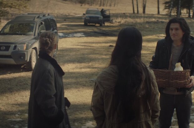 Ice Blue (2017) - photo 1