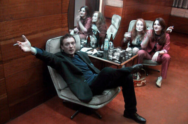 Blue Moon (2002) - photo 4