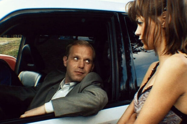 The Spot (2006) - photo 1