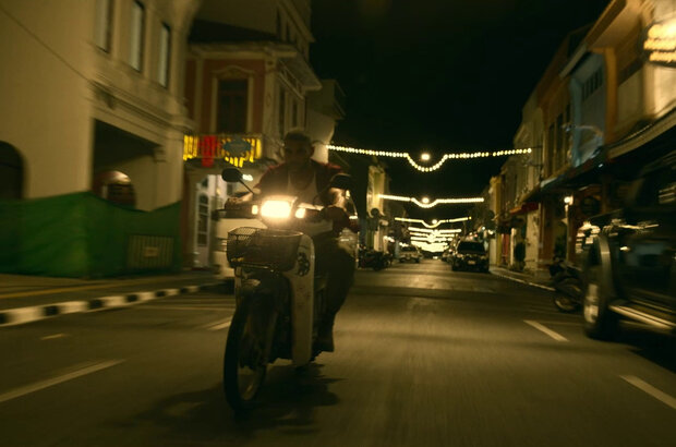 Farang (2023) - photo 4