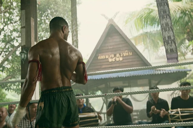 Farang (2023) - photo 2