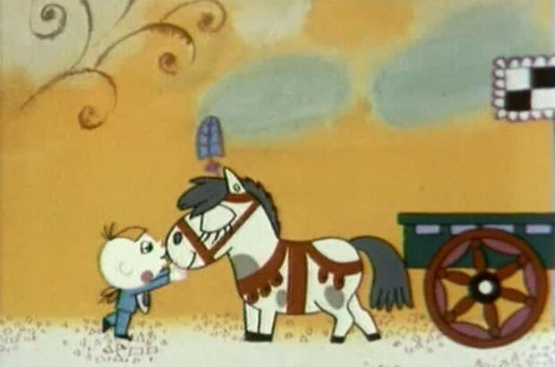 Pony begaet po krugu (1974) - photo 1
