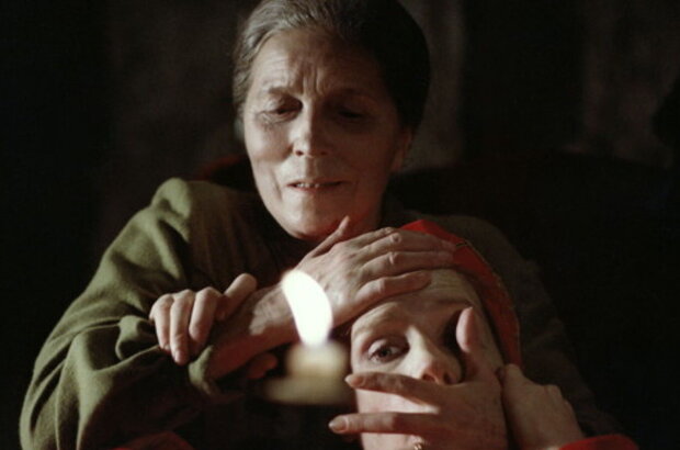 Face to Face (1976) - photo 6