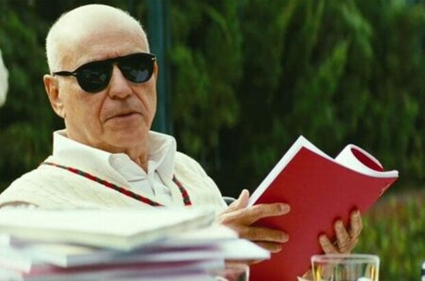 Argo (2012) - photo 6