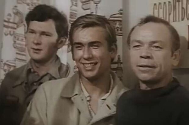 The Love of Mankind (1972) - photo 1