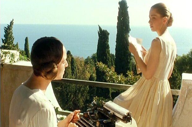 His Wife's Diary (2000) - photo 6