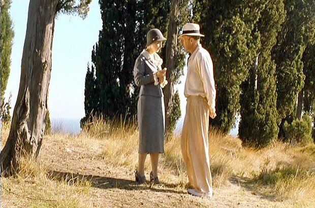 His Wife's Diary (2000) - photo 8