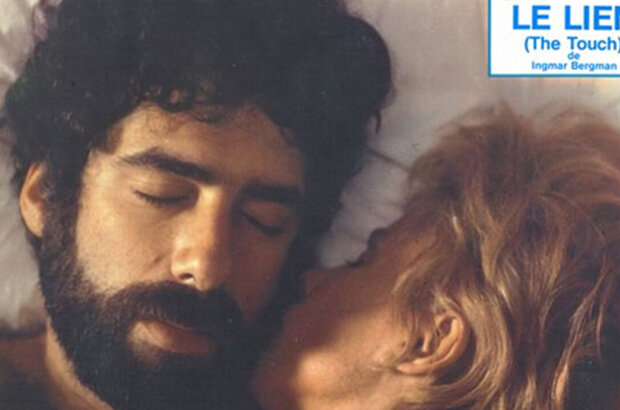 The Touch (1971) - photo 2