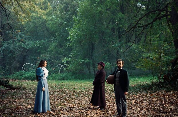 Poor Things (2023) - photo 3