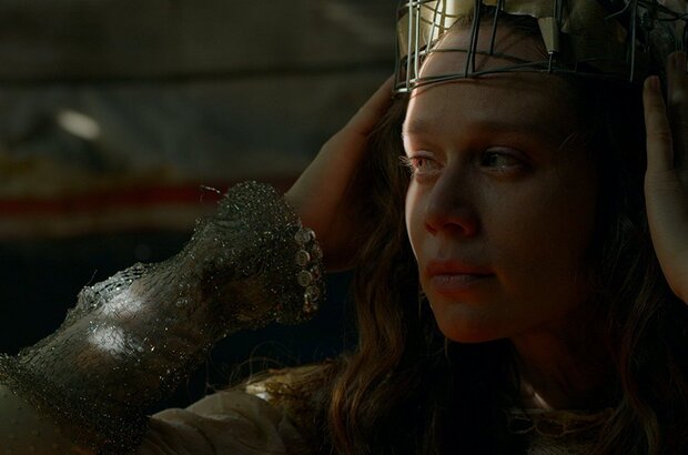 The Great Mystical Circus (2017) - photo 3