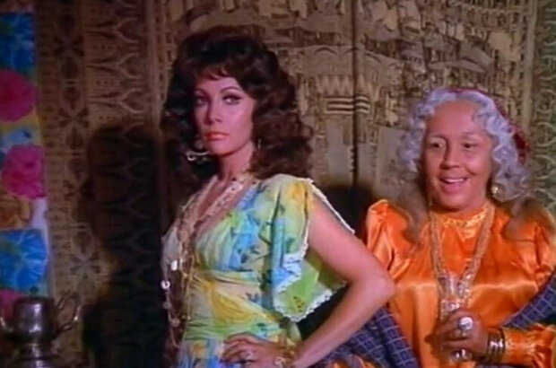 Yesenia (1971) - photo 8